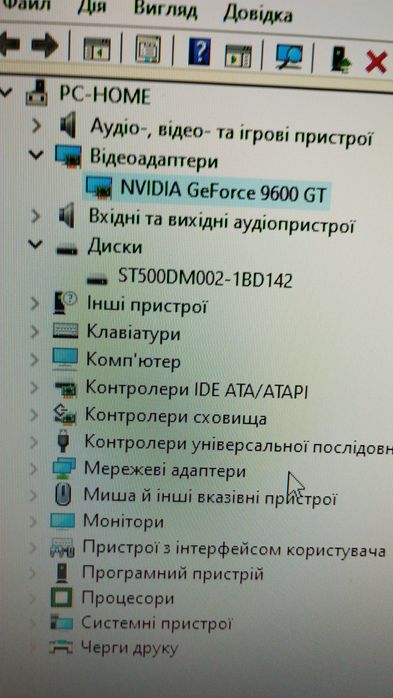 Продам системний блок, ПК