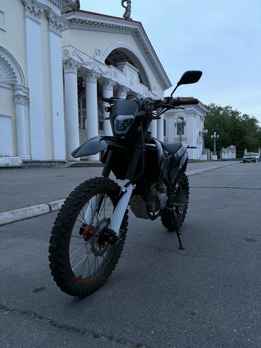 Geon Dakar GNS 300