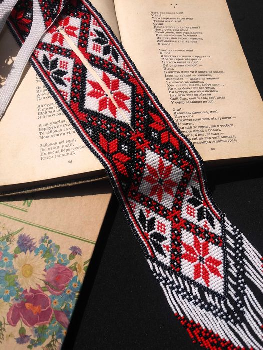 Традиційний український гердан "Вишиванка"