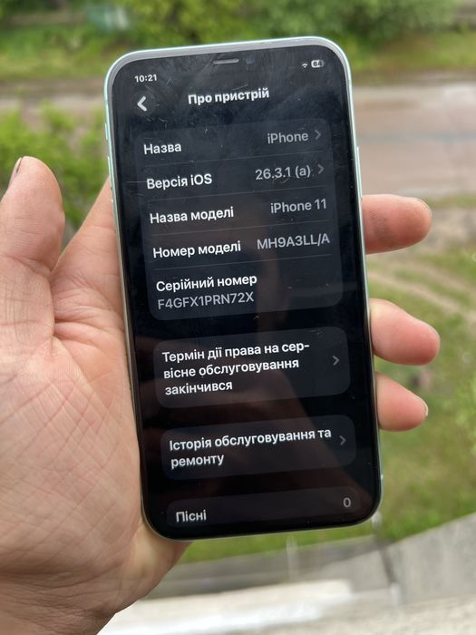 Iphone 11 128 Neverlock