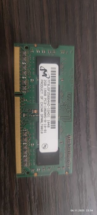 Продам оперативную  память MT8JSF25664HZ-1G4D1 - 2GB DDR3 SDRAM