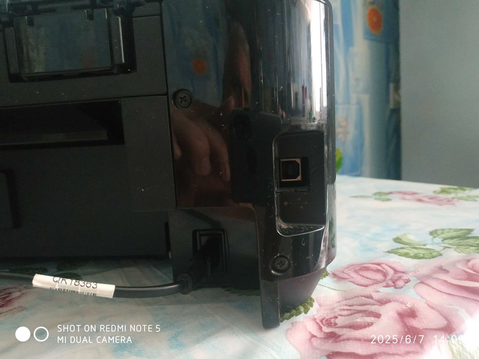 МФУ  Canon PIXMA E514