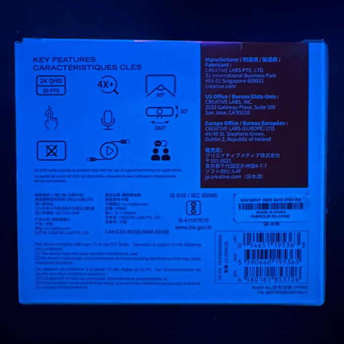 Stanowisko Gamingowe PC