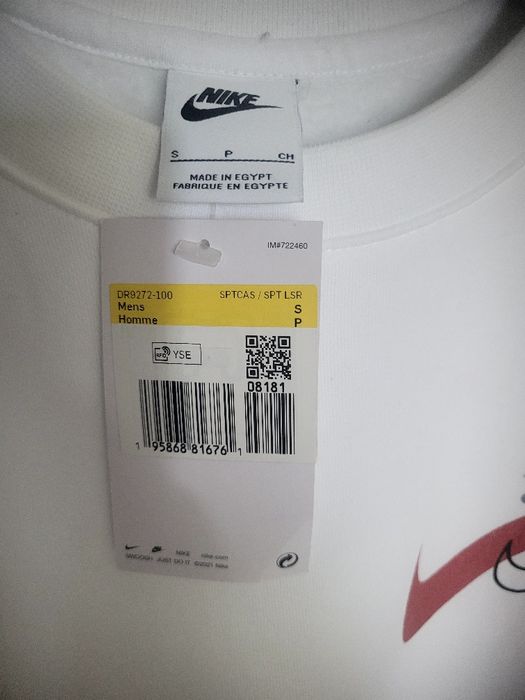 Bluza Nike roz.S