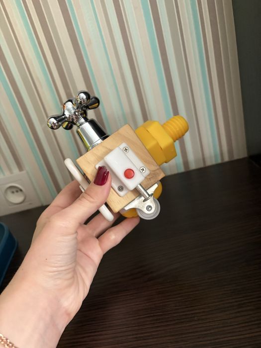 Бізікуб деревʼяний