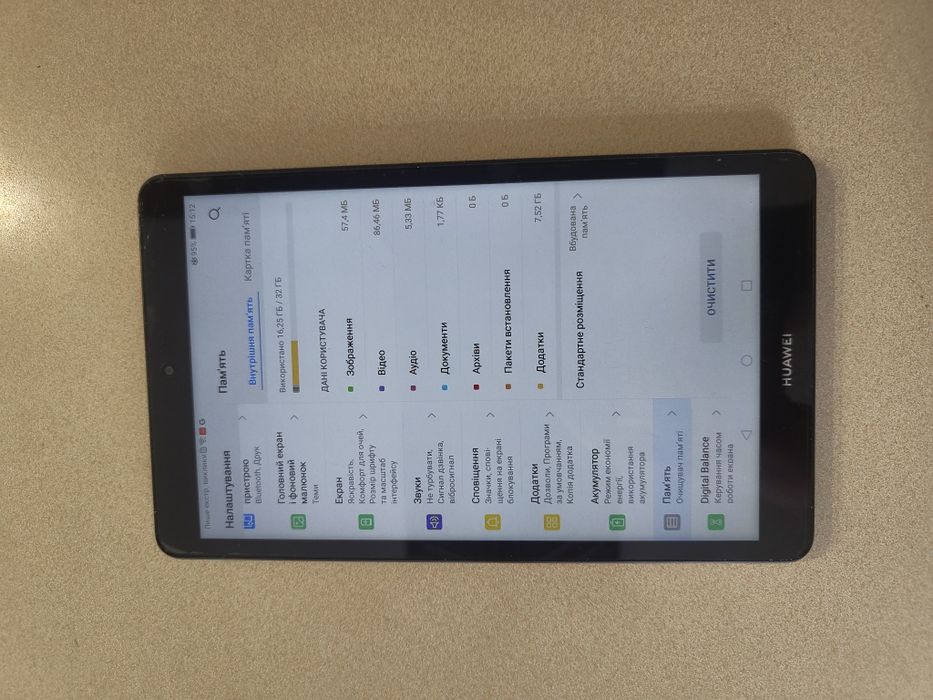 Huawei MediaPad M5 Lite 8