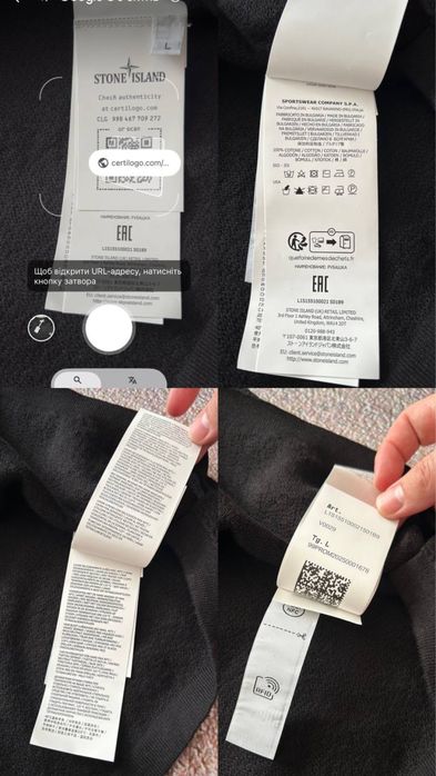 Stone Island Light raw hand organic Cotton
