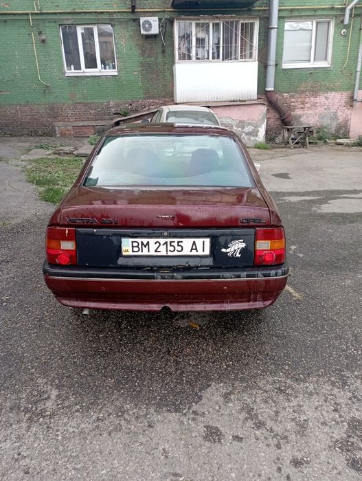 Продаетса Вектра  опелек