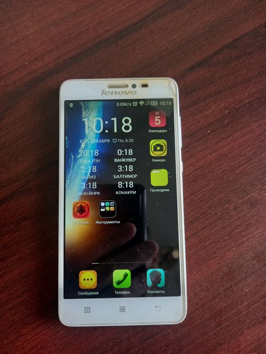 Телефон Lenovo S850 в к-т.