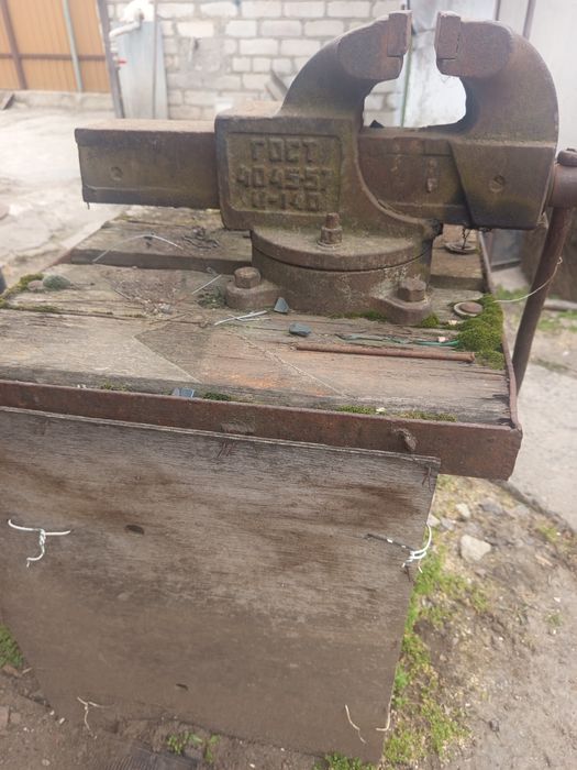 Тиски часів СССР