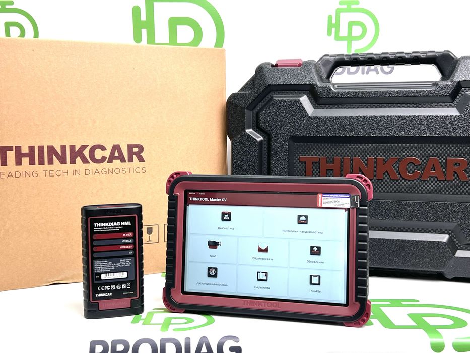 Thinkcar Thinktool Master CV - автосканер для вантажних автомобілів