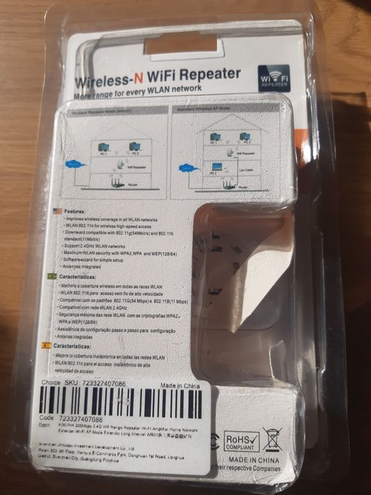 Router wzmacniacz WiFi