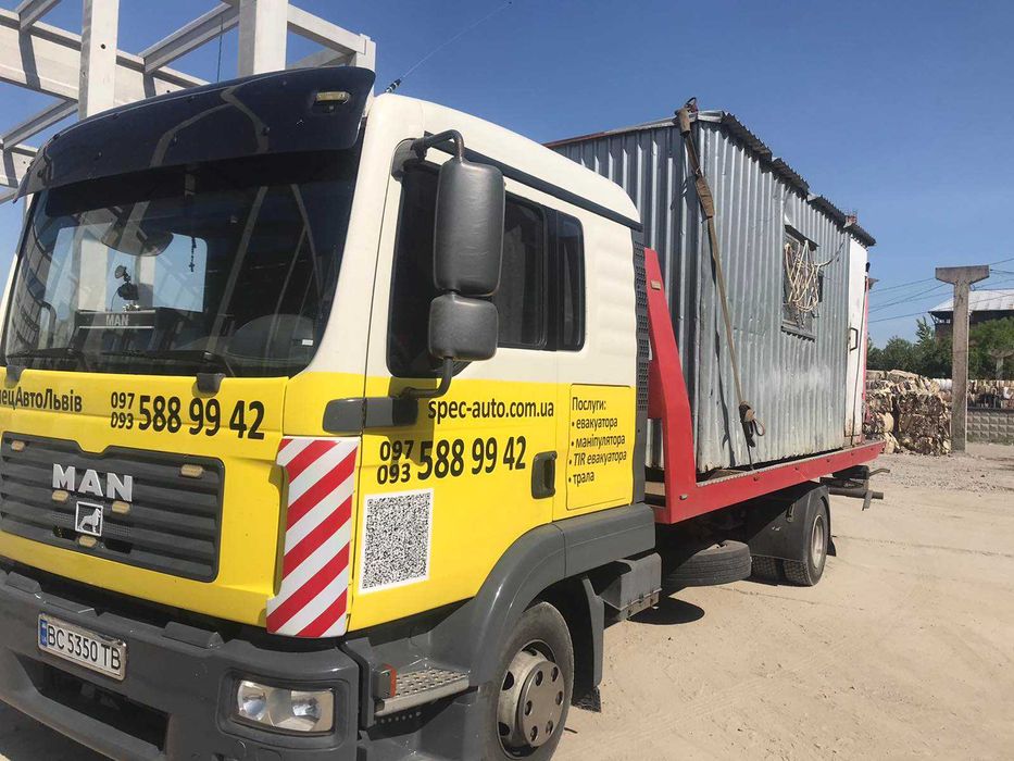 Евакуатор Львів. Надійно, недорого, без прихованих доплат!