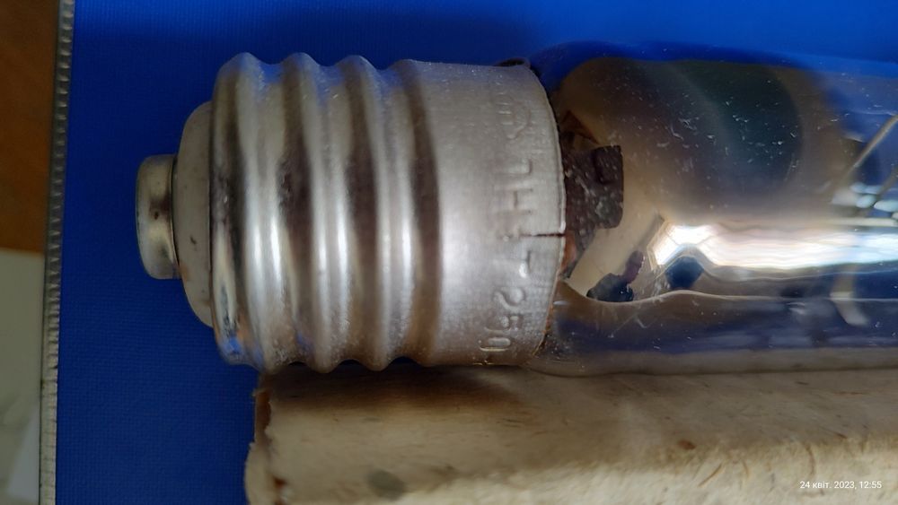 Лампа ДНаТ 250 Вт цоколь Е40