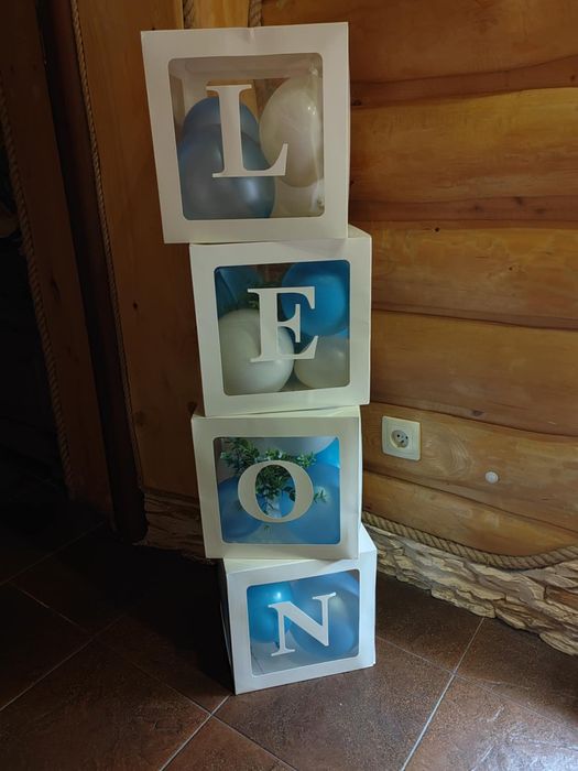 Imię Leon kartonowe pudełka