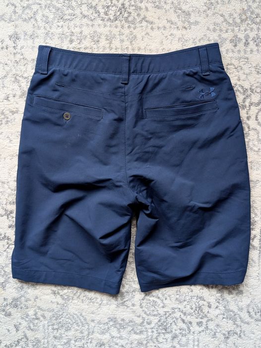 Оригінальні шорти Under Armour