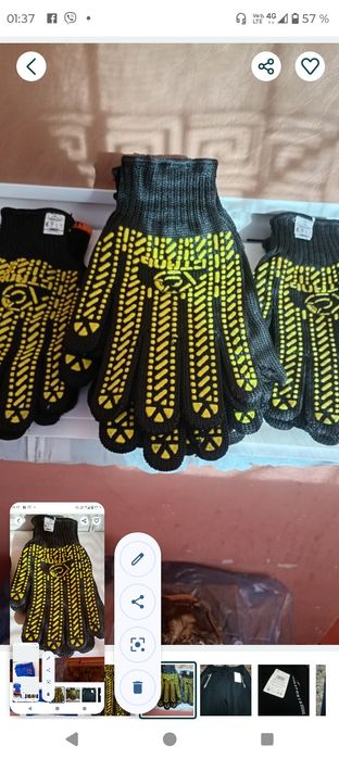 Рабочие    рукаавицы