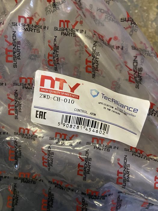 ZWD CH 010 Важіль перед. (нижн.) Jeep Compass/Patriot/ Dodge Caliber