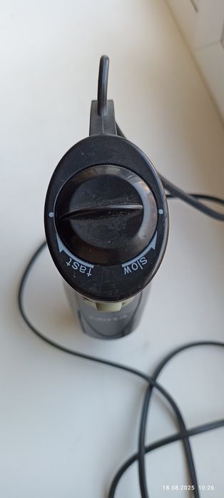 Кухонный комбайн