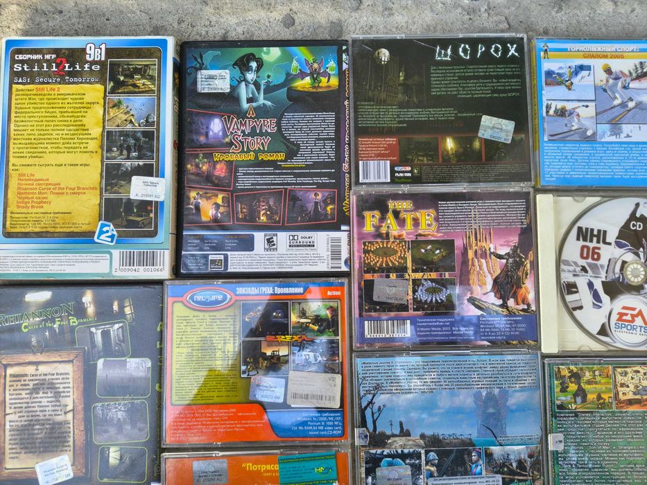 Збірка CD/DVD з комп'ютерними іграми для ПК
