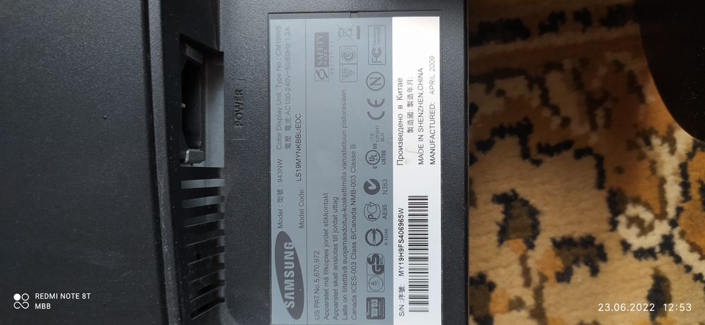 Комп'ютерний монітор б/у. Діагональ 19 дюймів.