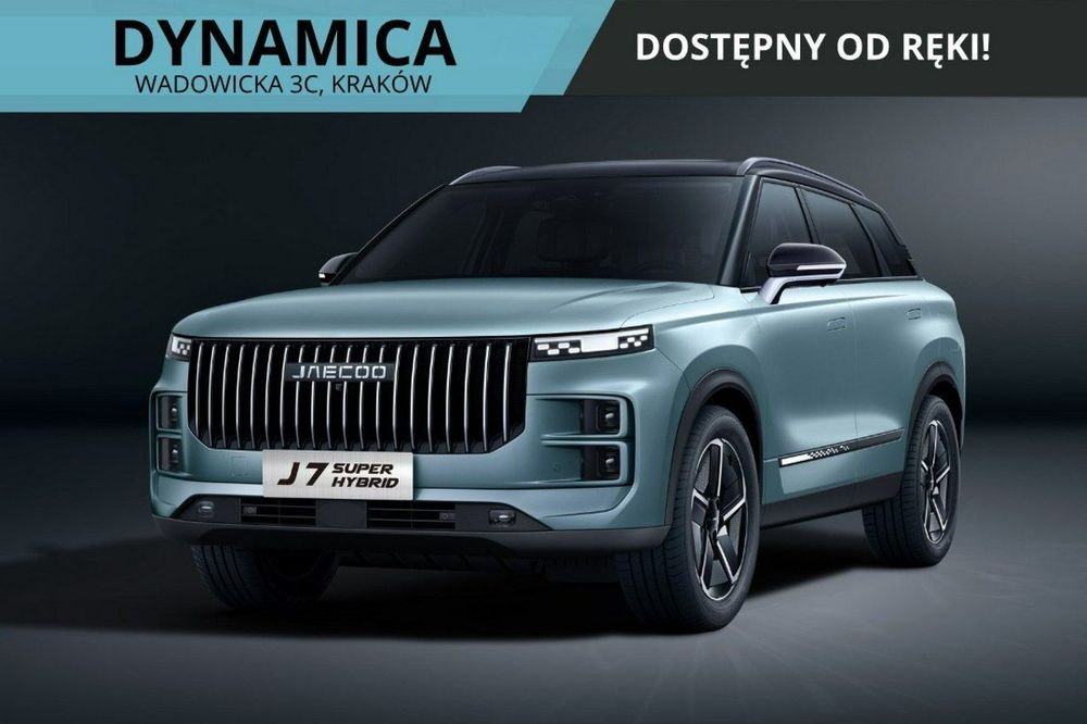 Jaecoo 7 Jaecoo 7 - 143KM - DHT - Super Hybrid