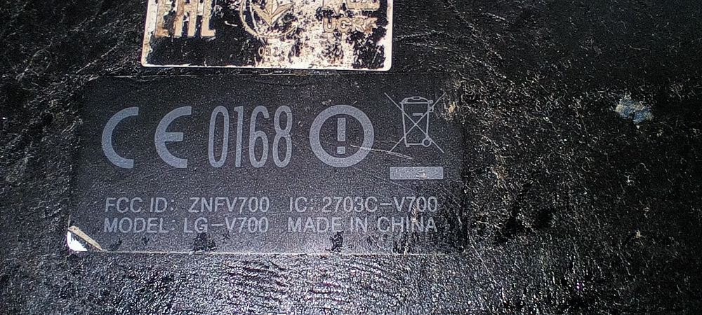 LG v700 планшет  на запчастини