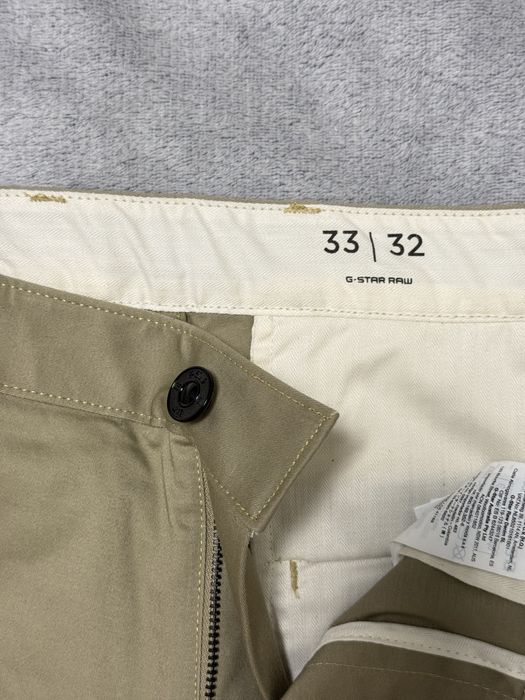 Чіноси брюки чоловічі бежевий G-Star Raw