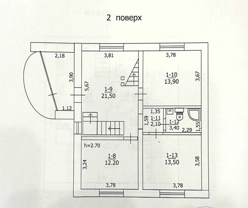 Продам 3-х поверховий  стильний будинок