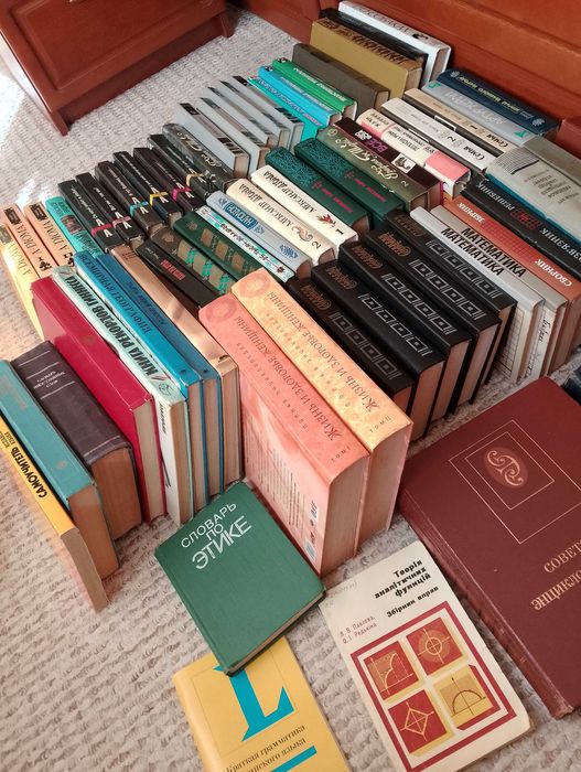 Книги різні, комплект, детектив, Дюма