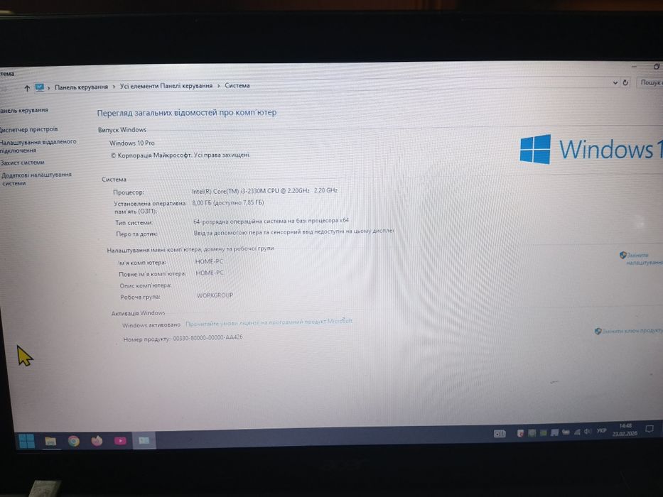 Продам ноутбук ACER