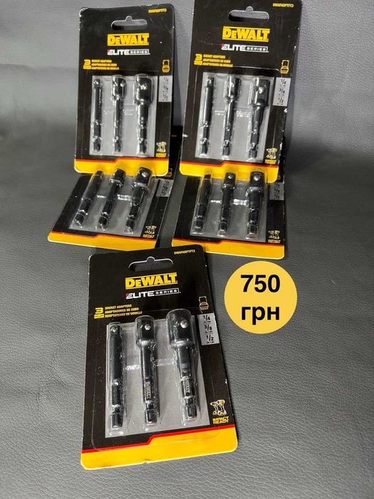 Леза трапеція Husky (100 шт) і адаптори перехідники Dewalt