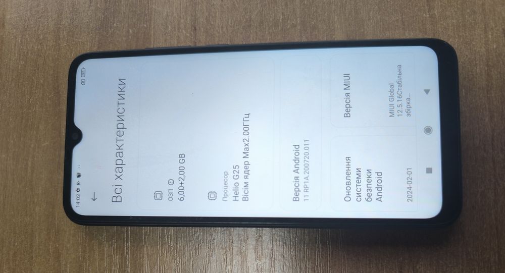 Продам телефон Redmi 10A 6+2/128 Gb