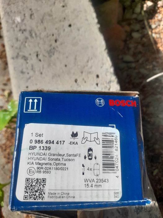 Колодки гальмівні Hyundai, KIA