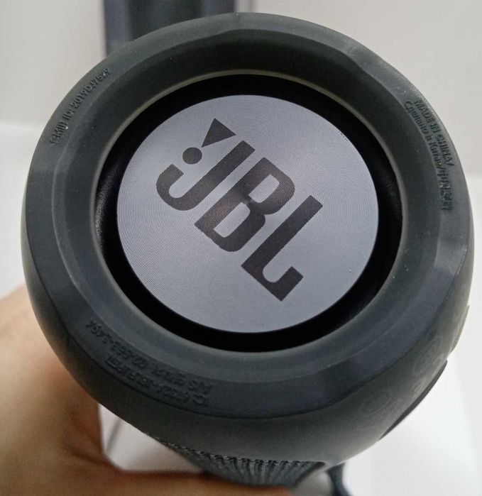 JBL Flip Essential Gray