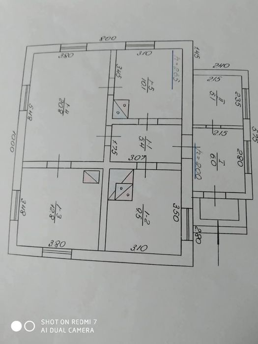 Продам будинок у Белзькій громаді