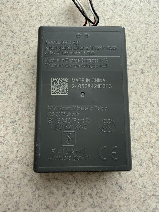 Bateria Sony - Pad DualSense PS5 - Oryginał