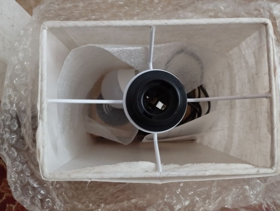 Lampy niskopodłogowe