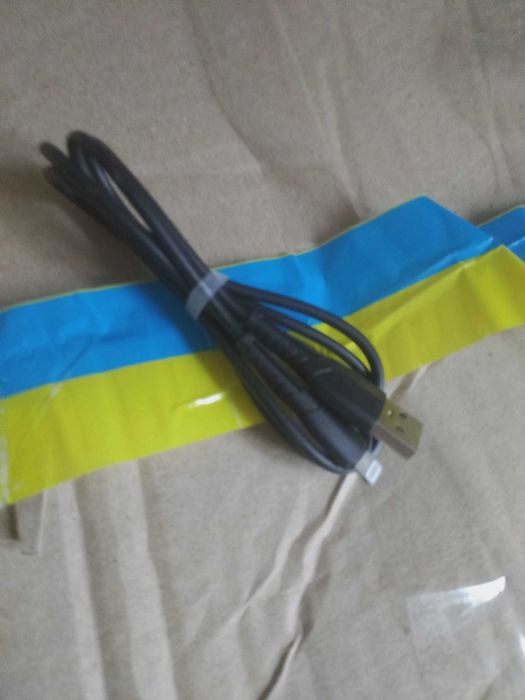 Продам кабель для Айфон