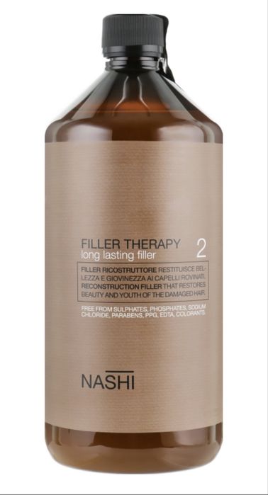 Nashi argan 1,2,3  шампунь кондиціонер та елексир