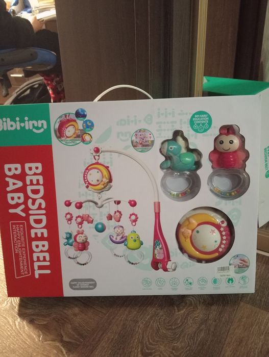 Продається мобіль на ліжечко.Пульт.