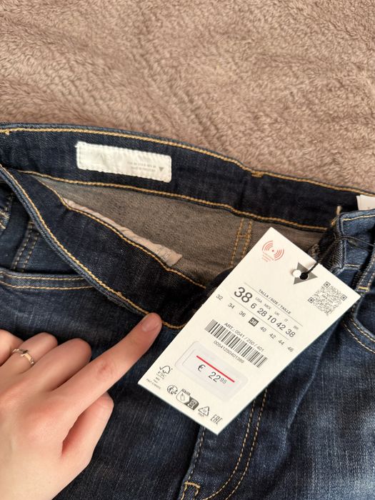 Скіні джинси. Zara