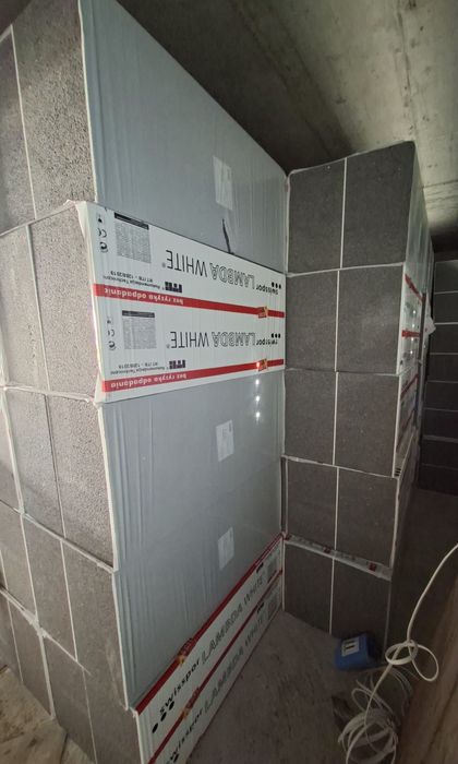 Styropian Swisspor Lambda White Fasada 031 30cm - nowy, zafoliowany