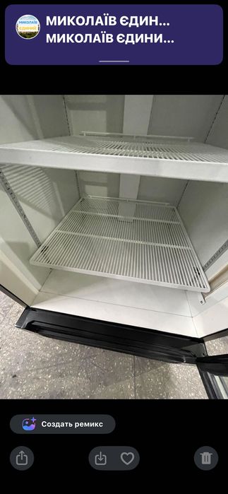 Продам холодильну вітрину у відмінному стані