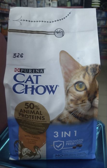 Cat Chow Purina 15 кг 3в1 індичка