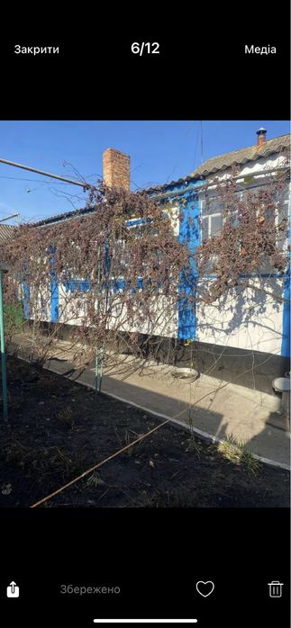 Будинок у чудовому хорошому стані