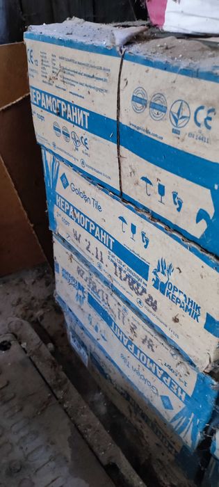 Плитка для вулиці (30*30см) Area Cement Golden Tile, світло-сірий