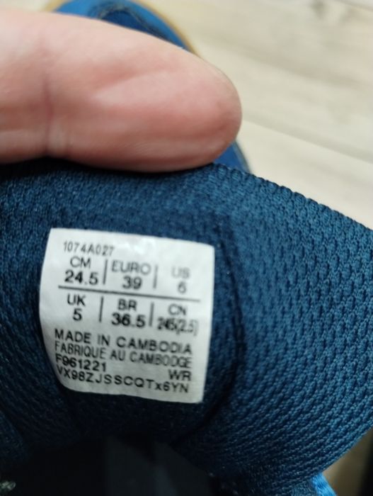 Buty sportowe chłopięce