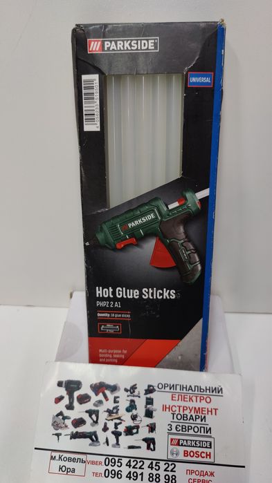 Беспроводной клеевой пистолет GERMAN Parkside PHP 500 E3/термопистолет
