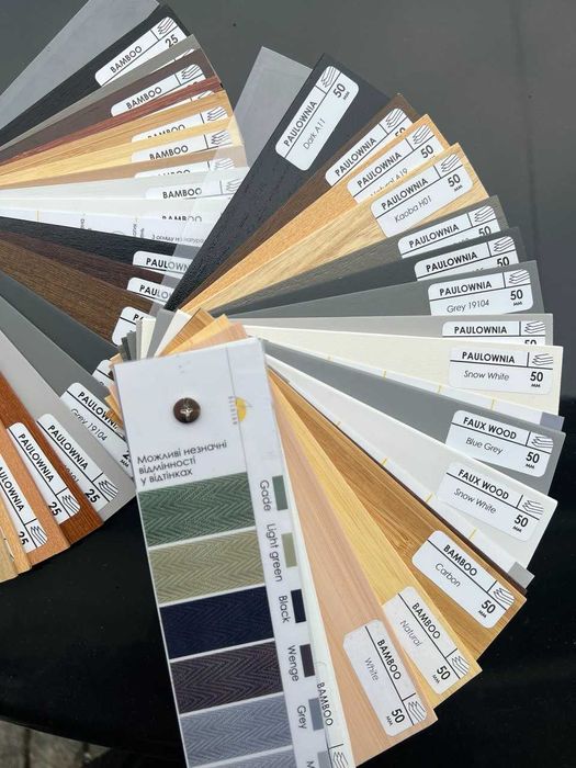 Жалюзі бамбукові екологічні, 25 мм та 50 мм ламелі під замовлення